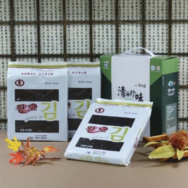 김세트5호(평김300장) 선물세트