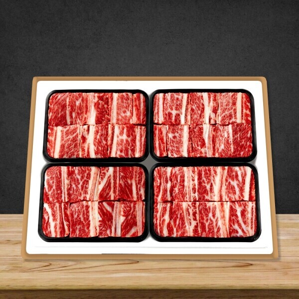 청풍명월 갈비1호