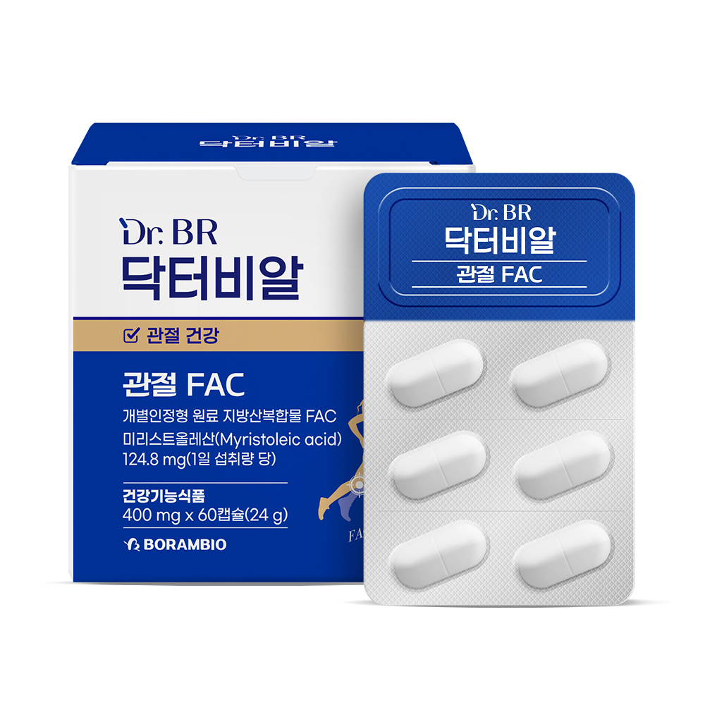 관절FAC 60캡슐