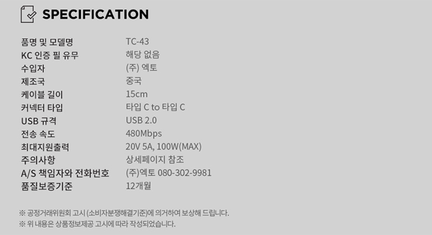 상품 상세 이미지입니다.