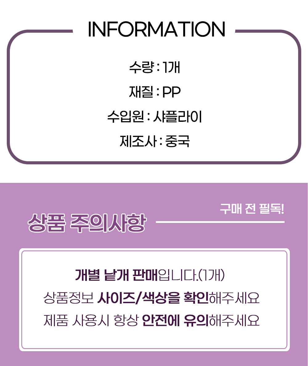 휴지통 미니 쓰레기통 책상 화장대 미니휴지통 사무실 연못시장 탁상 상세 이미지 5