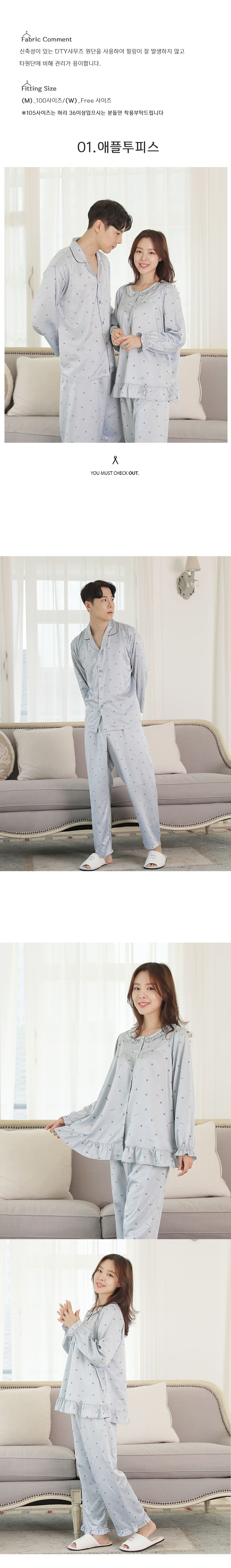 Review for Sexy one-piece pajamas + mask yv30367