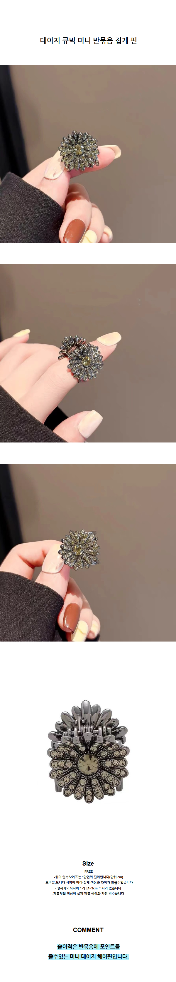 28126.png