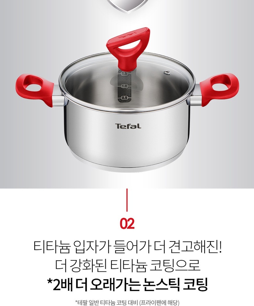 Edition_Red_PanM28_004.jpg