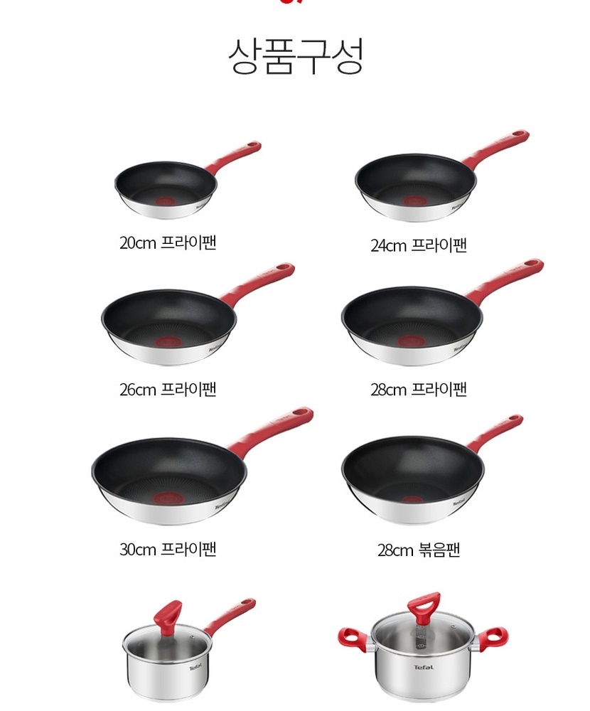 Edition_Red_PanM28_012.jpg
