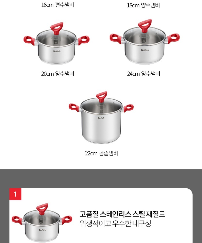 Edition_Red_PanM28_013.jpg