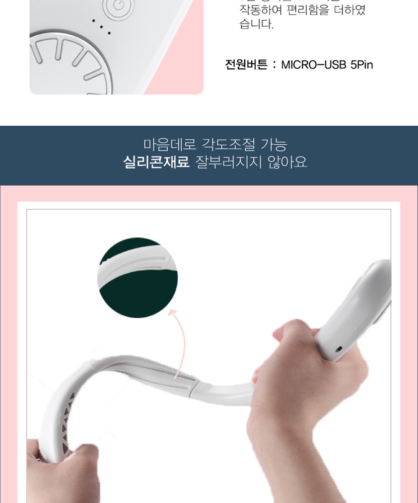 NECK_BAND_008.jpg