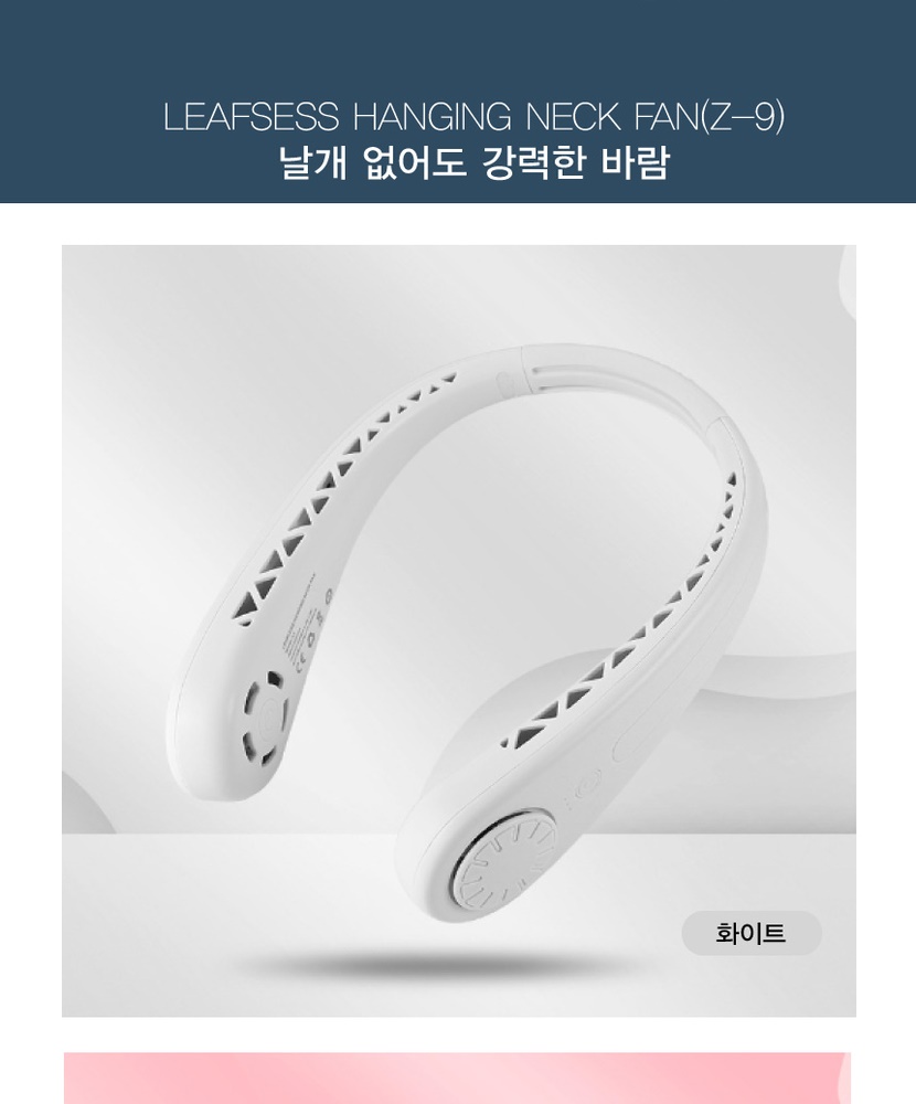NECK_BAND_010.jpg