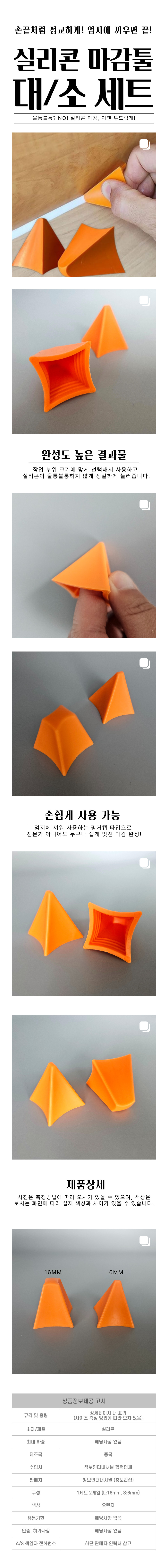 cb0167-cb.jpg