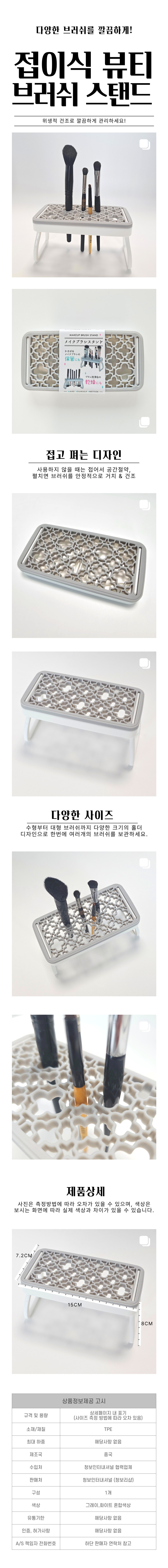 cb0002js-cb.jpg