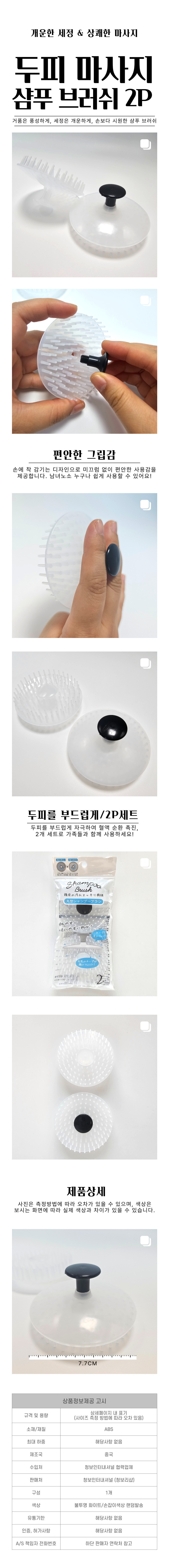 cb0005js-cb.jpg