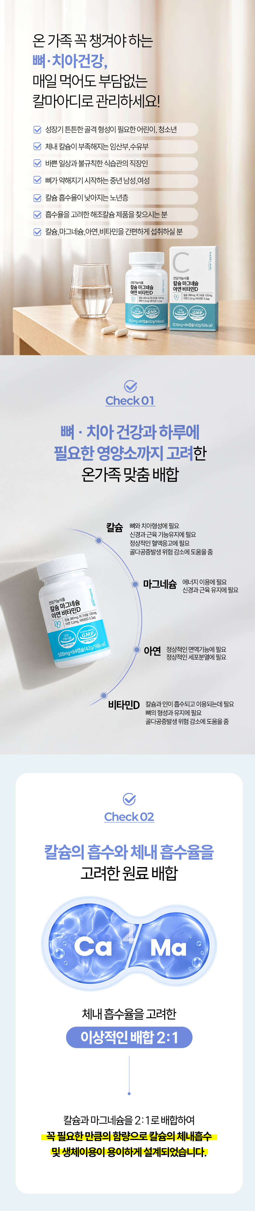 상세 이미지