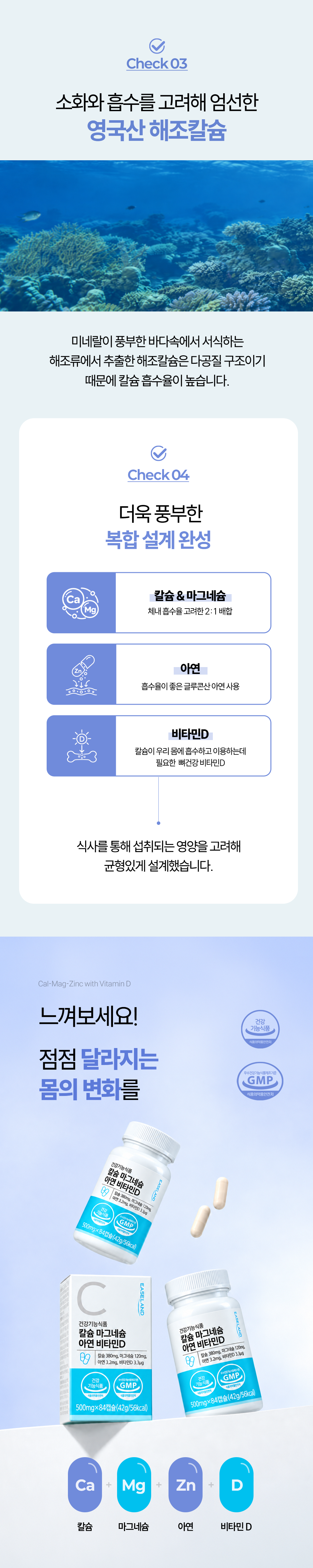 상세 이미지