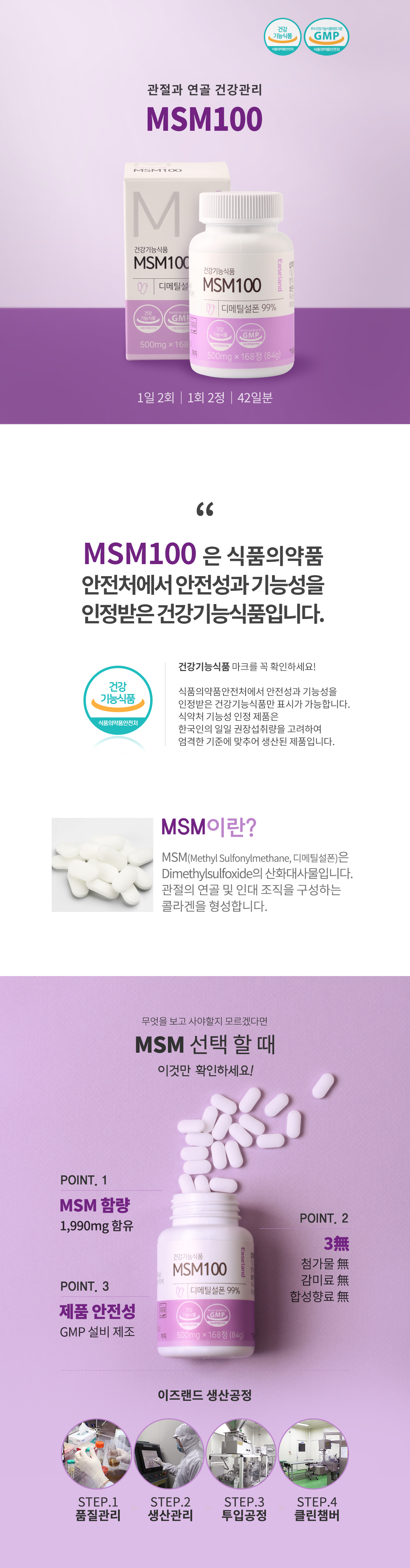 상세 이미지