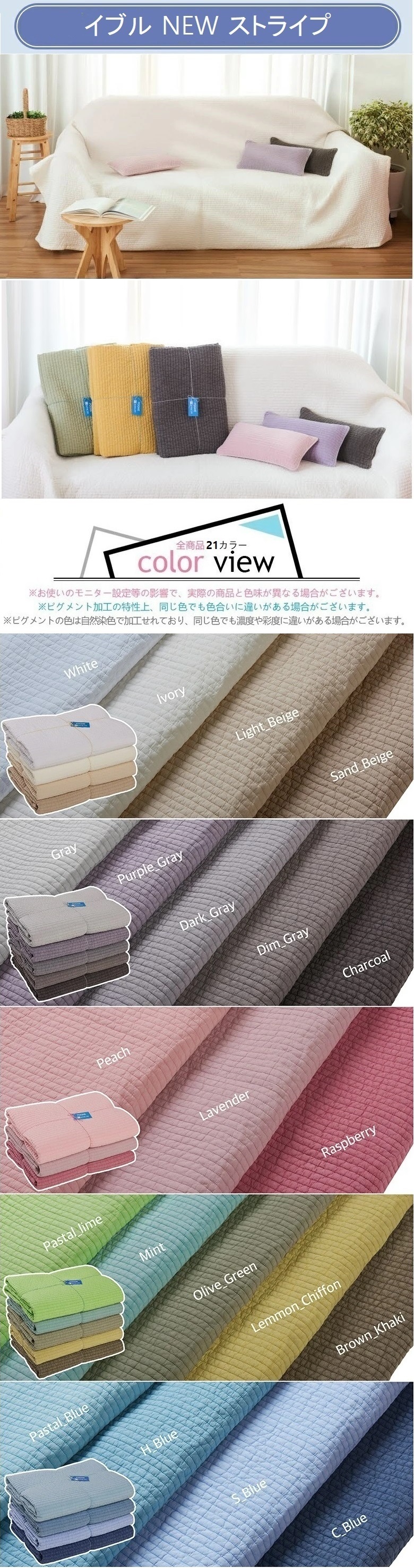 ♥POGME 公式ショップ♥