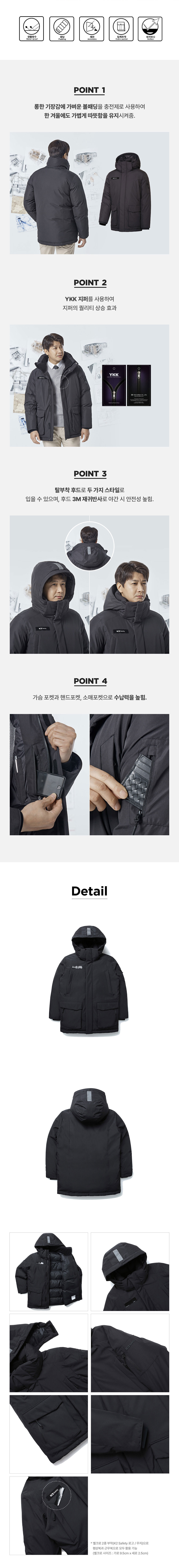 k2safety alt= k2safety alt=