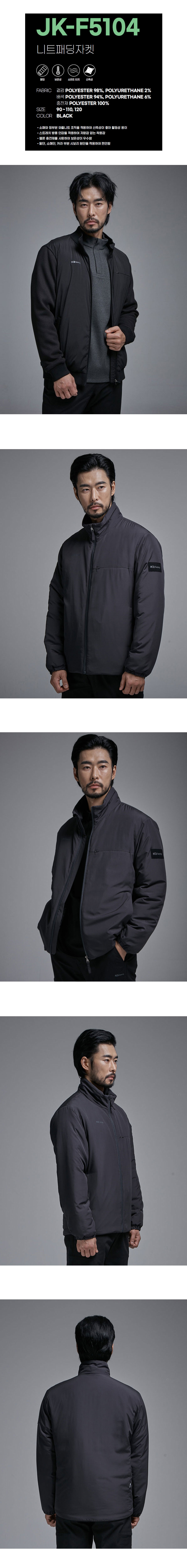 k2safety alt=