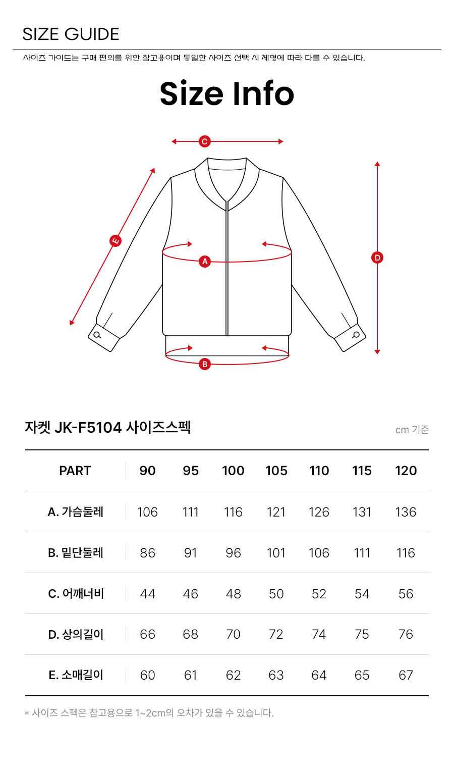 k2safety alt=