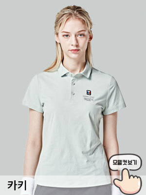 단체티 단체복 티셔츠