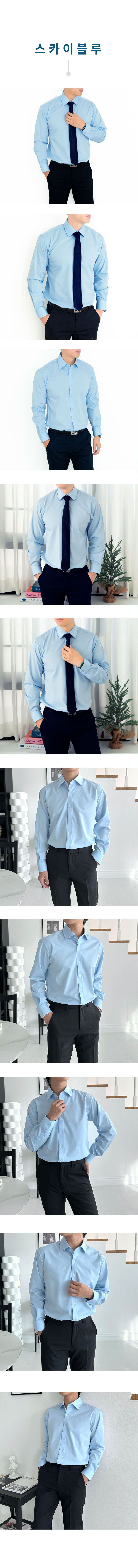 단체셔츠 셔츠단체복 단체복셔츠 셔츠유니폼 단체남방 유니폼와이셔츠 유니폼셔츠 단체셔츠제작 단체복와이셔츠 셔츠제작