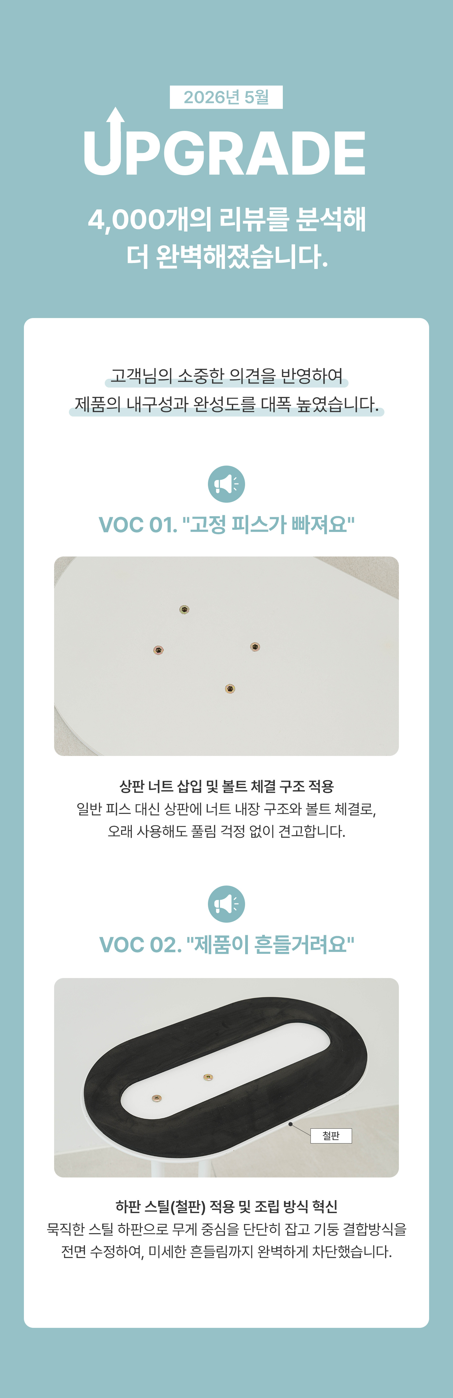 KakaoTalk_20260508_091233674.jpg