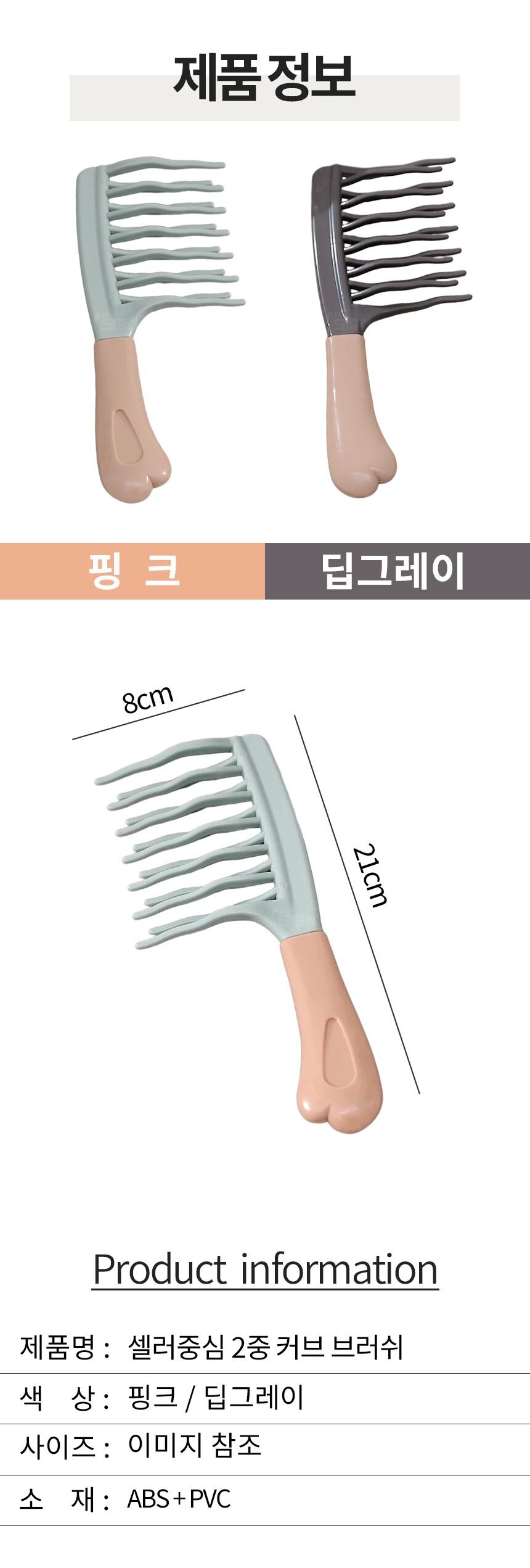 1_09.jpg
