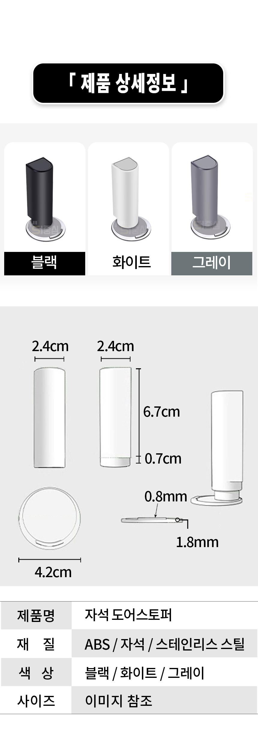 1_09.jpg
