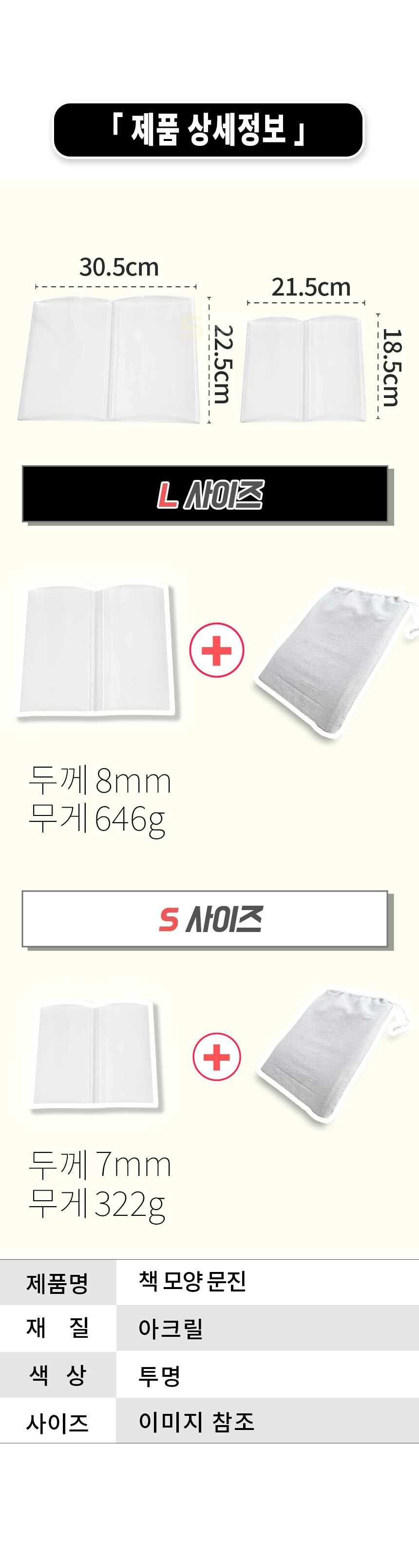 1_08.jpg