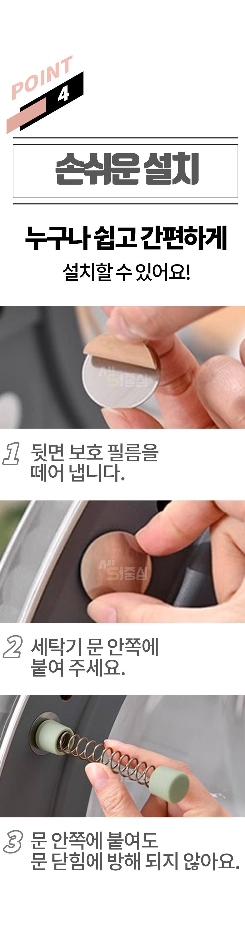 1_09.jpg