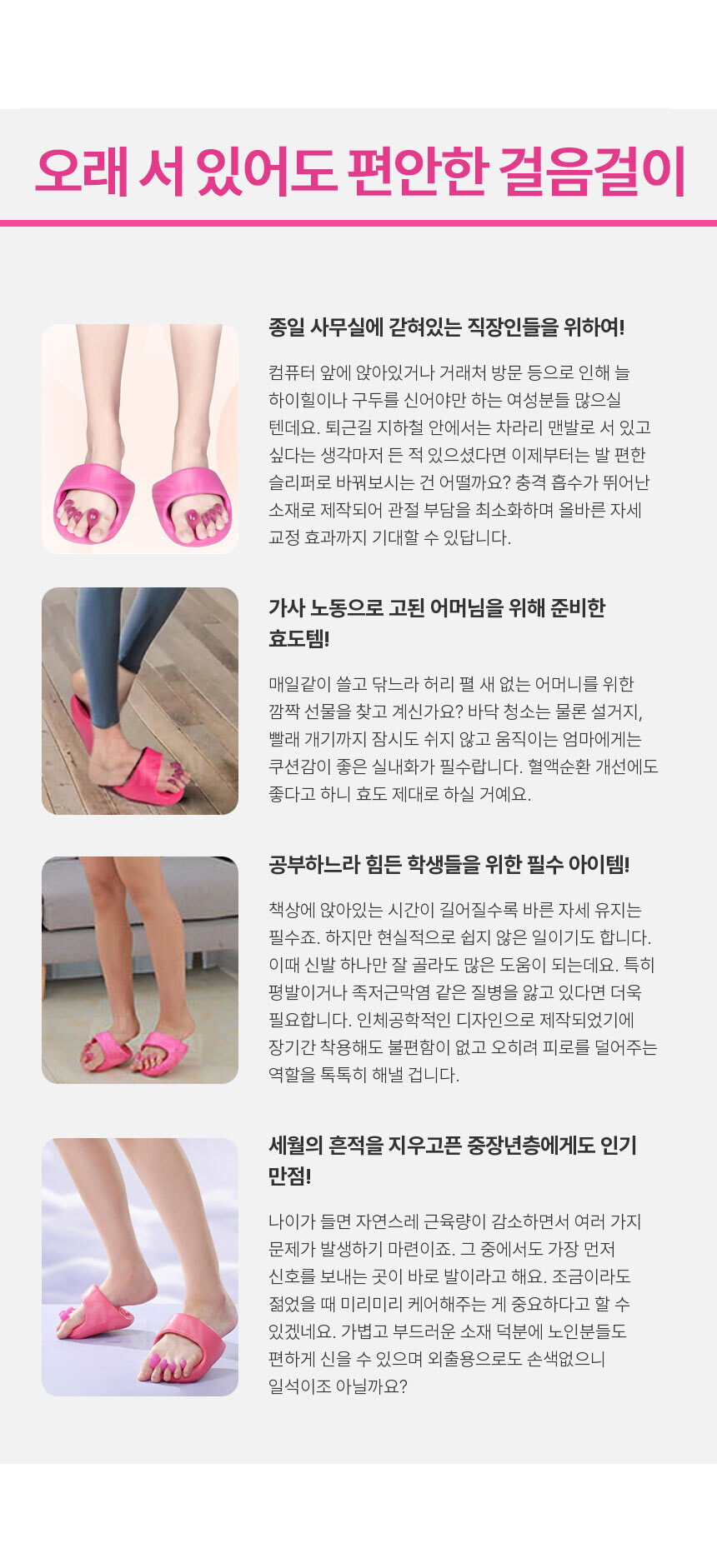 1_04.jpg