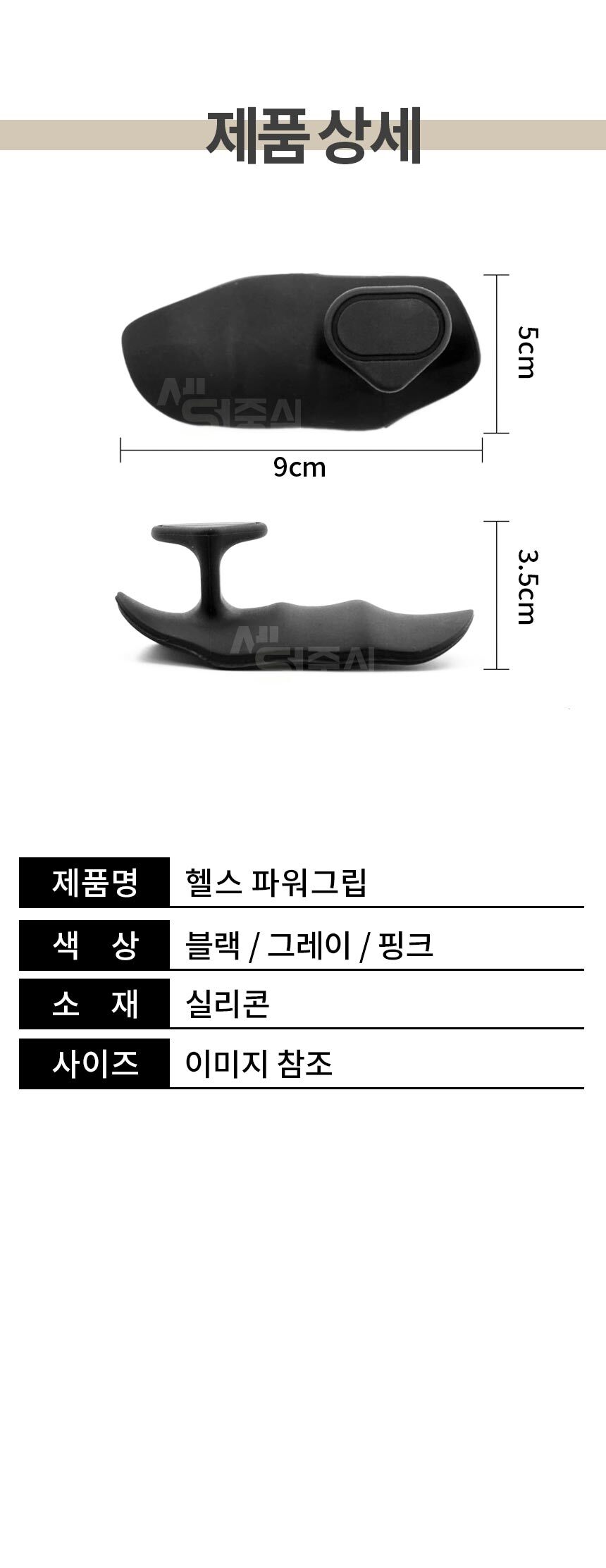 1_08.jpg