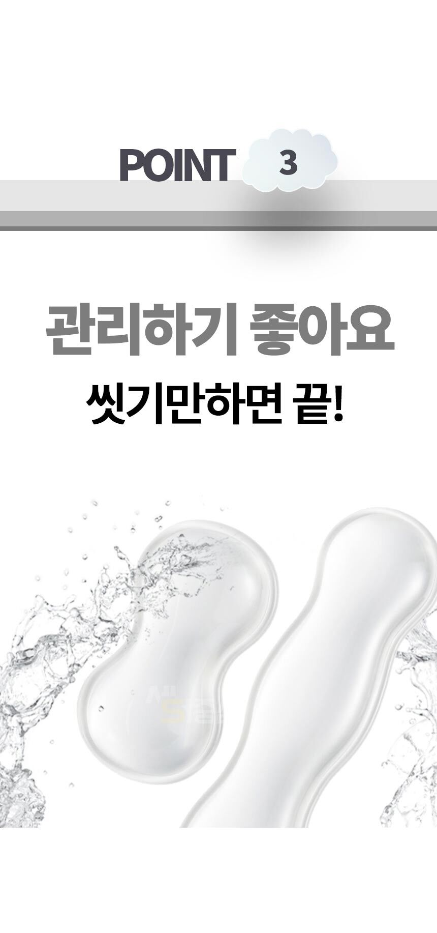 1_07.jpg