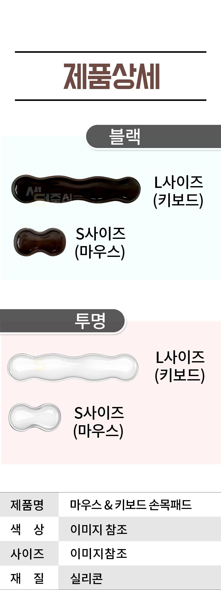 1_09.jpg