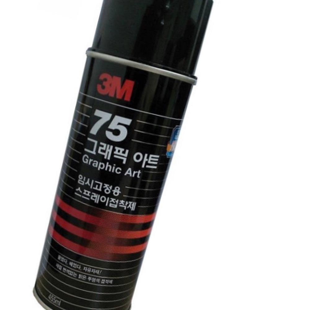 Oce 뗀 흔적없는 천,종이,필름등 임시고정 접착제 455ML 스프레이본드 전단지부착제 뿌리는 접착제