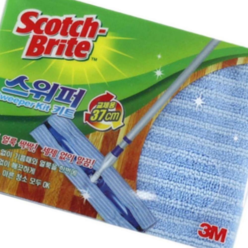 Oce 물청소겸용 반영구사용 초 극세사걸레-막대걸레청소포 초극세사청소포 물걸레청소포 막대걸레정전기포