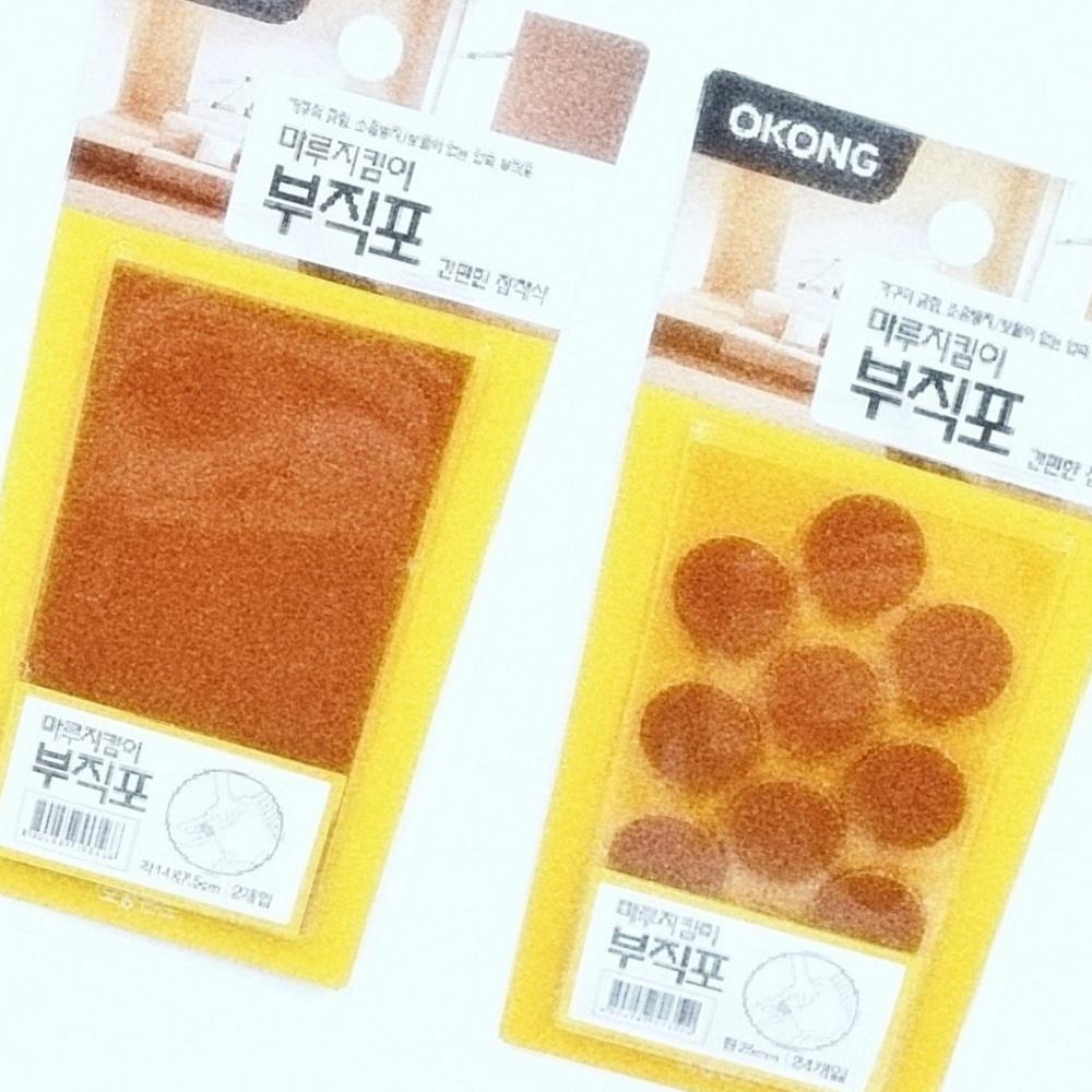 Oce 두꺼운 소음방지 펠트 패드 부직포 보호 양면 스티커 의자긁힘방지 가구받침 층간소음방지패드