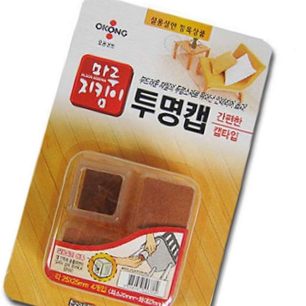 Oce 바닥보호 소음방지 가구 다리 투명보호캡 사각 25mm 의자발 탁자 방바닥 압축 부직포