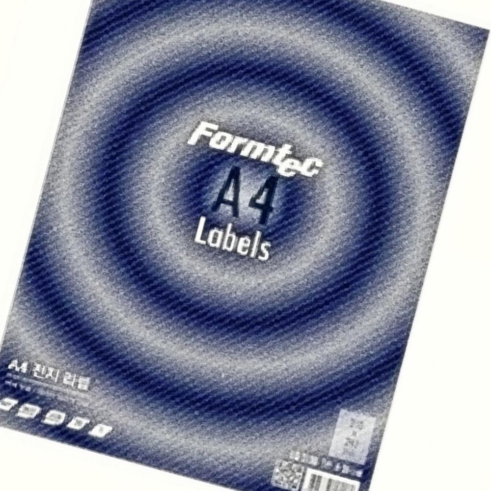 Oce 프린트 라벨지 분류 표기 인쇄 A4 사이즈 모음 20매 식품 용기 구분 네이밍 라벨 인덱스 분류