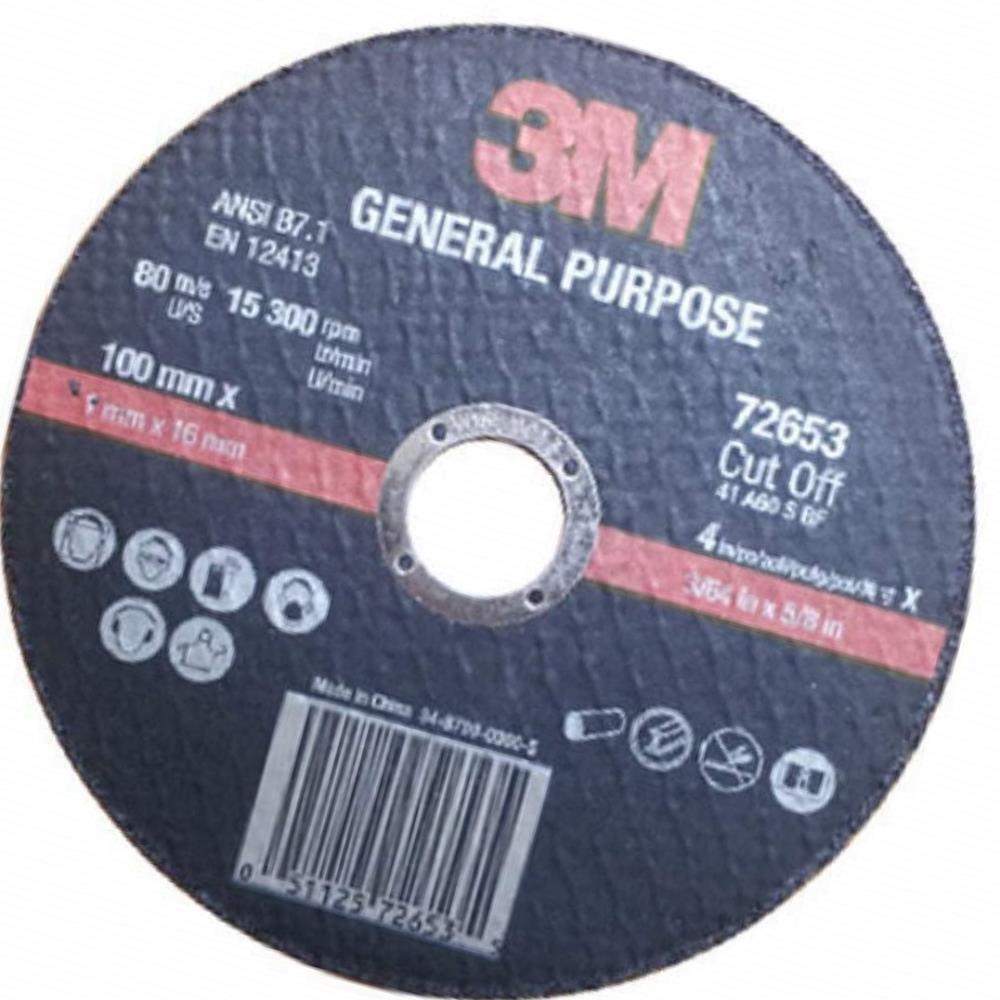 Oce [전문] 4인치 100mm 보급형 절단석 25장 cut wheel 전동그라인더날 4인치 연마석