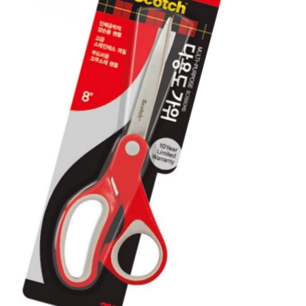 Oce 오염물부착방지 양손사용 스텐레스 대형 주방가위 왼손잡이가위 업소용가위 스텐레스가위