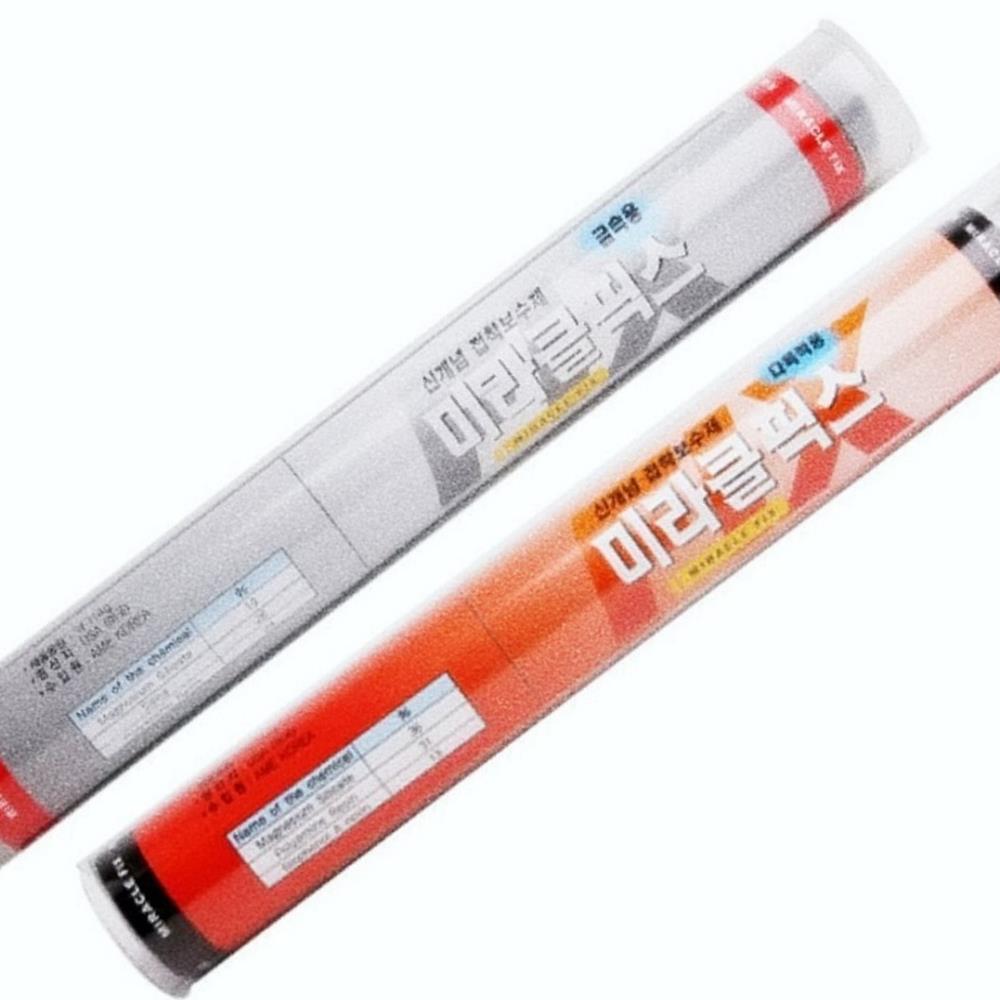 Oce 몰딩범퍼 씰링 파이프 샷시수리 충전재 수중용 금속용 마감 접착제 방수 우레탄 에폭시 퍼티