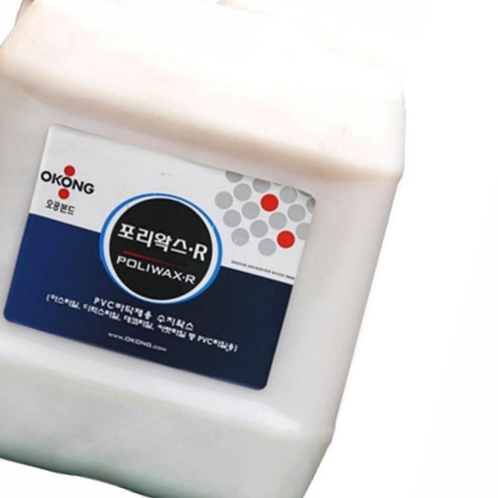 Oce PVC 바닥재용 포리왁스R 말통 18.75L 다럭스타일왁스 PVC타일왁스 악기광택