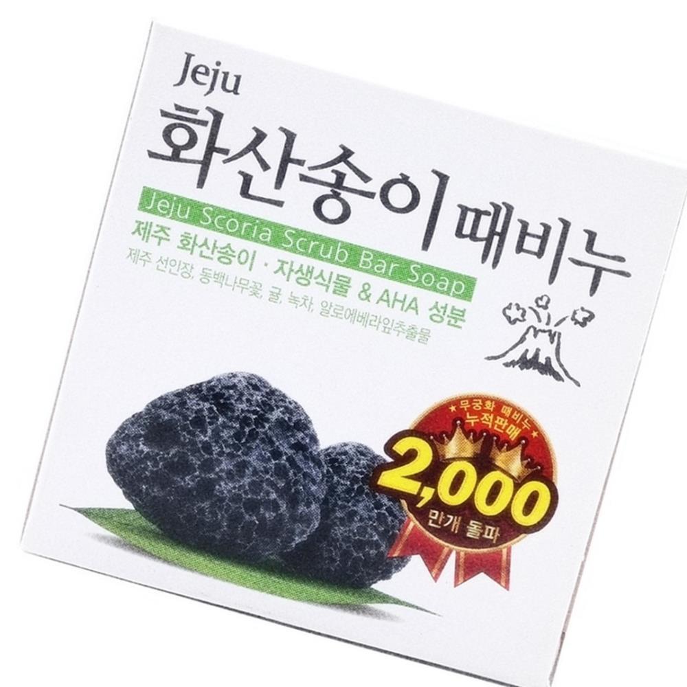 Oce AHA 추출물 각질 제거 비누 제주 화산송이 스크럽 바 세수 세면 비누 무좀 비누 바 항균 세균 제거