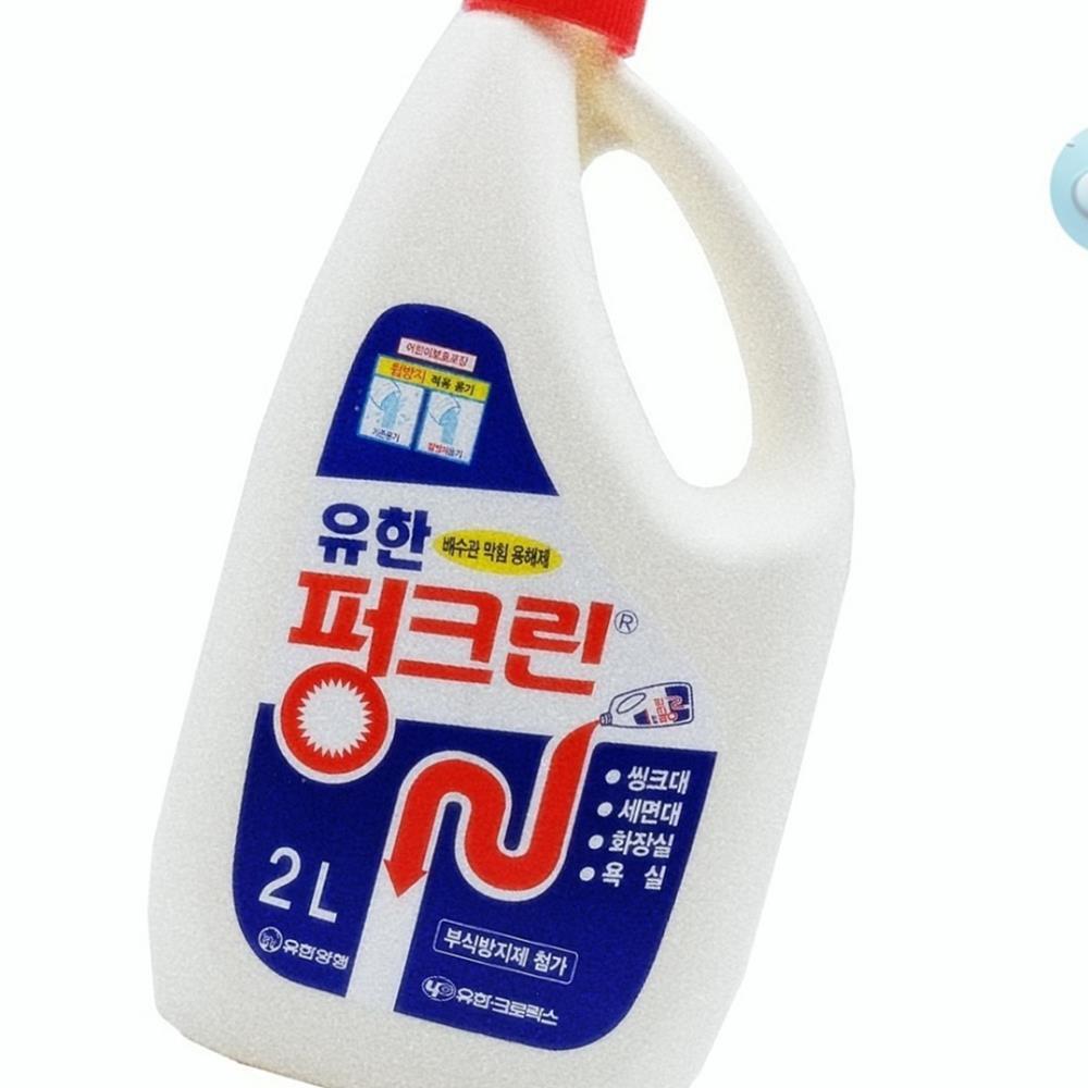 Oce 배수관 오수관 막힘 제거 이물질 제거 살균 세정제 2L 기름기 물때 제거 세면대 변기 청소 곰팡이 없애기