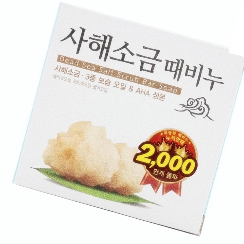 Oce AHA추출물 각질제거 비누 사해소금 3종오일 스크럽 바 세수 세면 비누 화장 미용 비누 soap