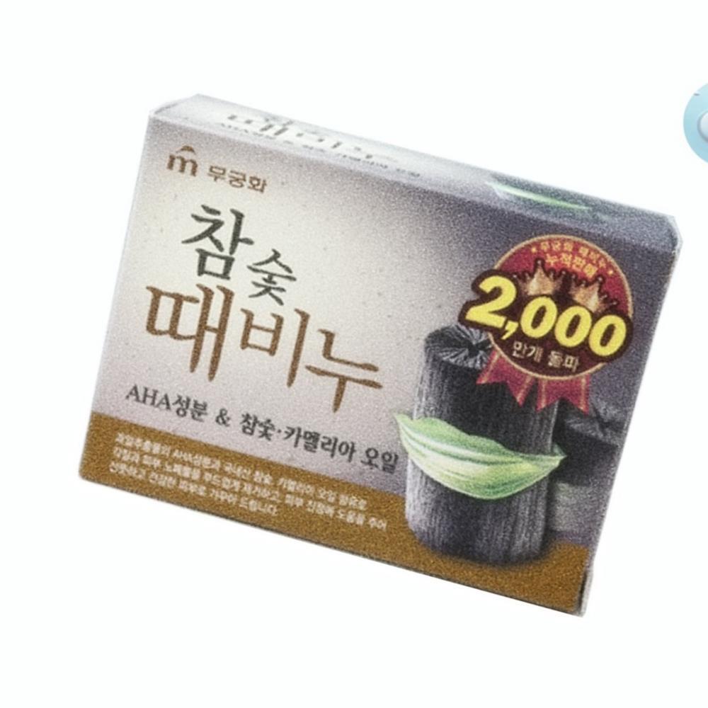 Oce AHA추출물 각질 제거 비누 참숯 오일성분 스크럽 바 항균 세균 제거 스크럽 각질 제거 soap