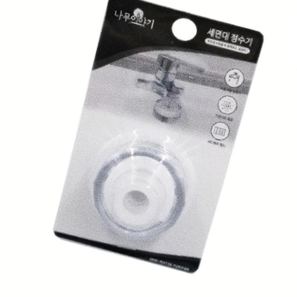 Oce 녹물 불순물 제거 세면대 정수 필터 본체 수전부착형 코브라 주방수전 워터 탭 헤드 교체