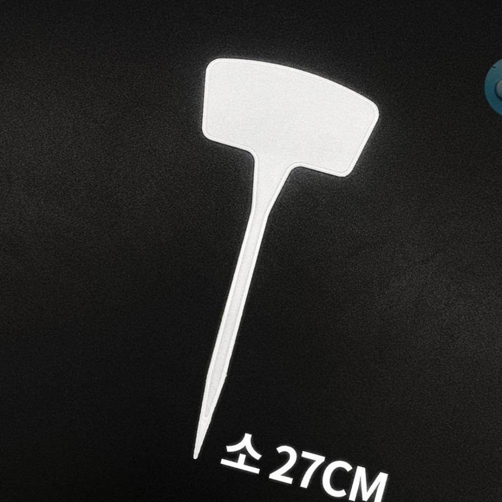 Oce 꽃 모종 네임택 화분 라벨 식물 이름표 T형 27cm 10ea 식물 네임텍 홈가드닝 새싹 표시라벨