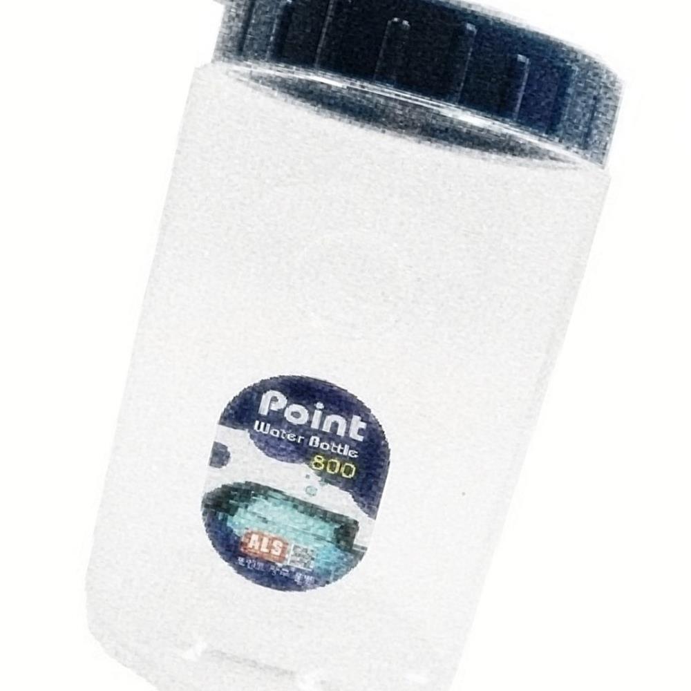 Oce 용량표기 넓은 입구 투명 물병 사우나 찜질방 800ml 다용도 보관통 워터보틀 식당 카페 업소