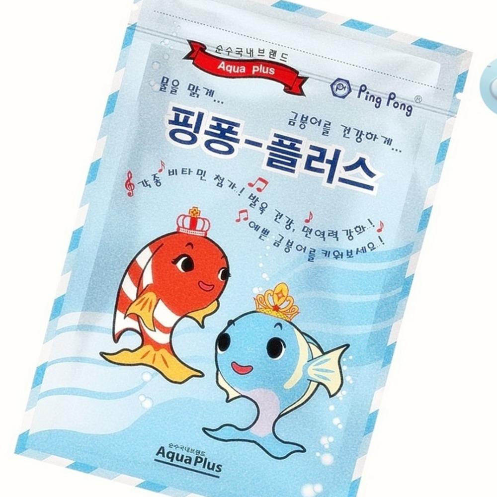 Oce 관상어 영양 사료 구피 금붕어 밥 스피루리나 250g 물고기 건강 관상어 열대어 어항 물고기용